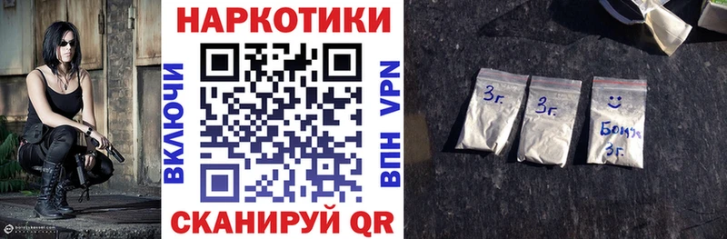 Как найти наркотики Старая Русса Кокаин LSD-25 Канабис ГАШ