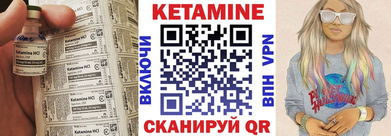 Кетамин ketamine  купить наркотик  Старая Русса 