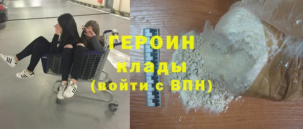 экстази Нея