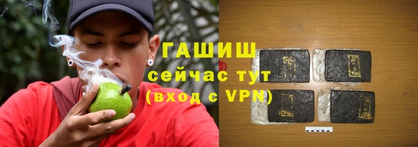 экстази Нея