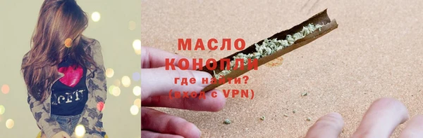 бутик Баксан