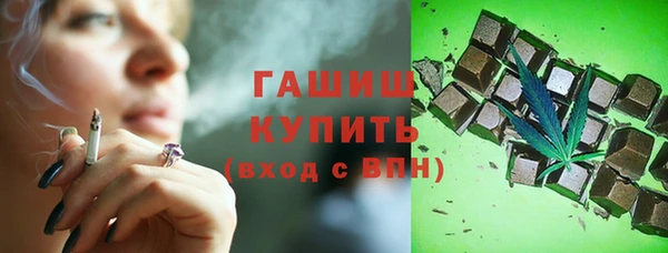 экстази Нея