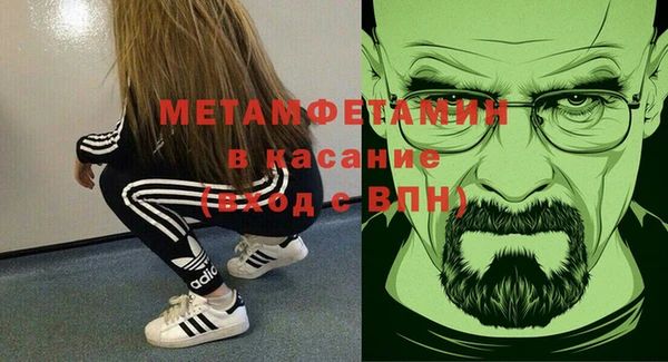 экстази Нея