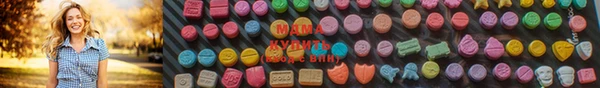 СК Балахна