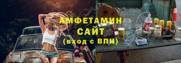 СК Балахна