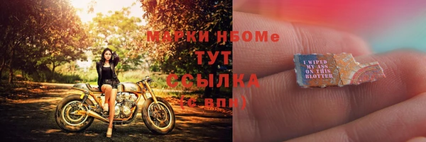 экстази Нея