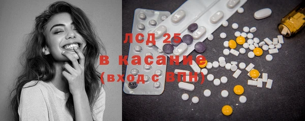 бутик Баксан