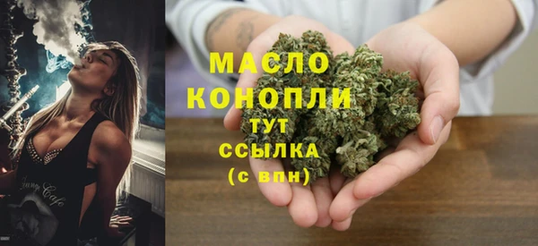 экстази Нея