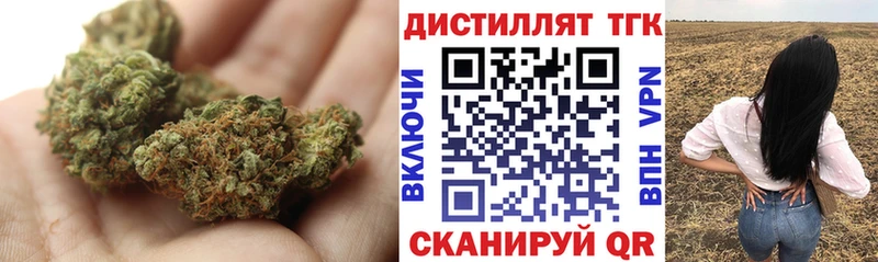 ссылка на мегу ТОР  Старая Русса  ТГК вейп 